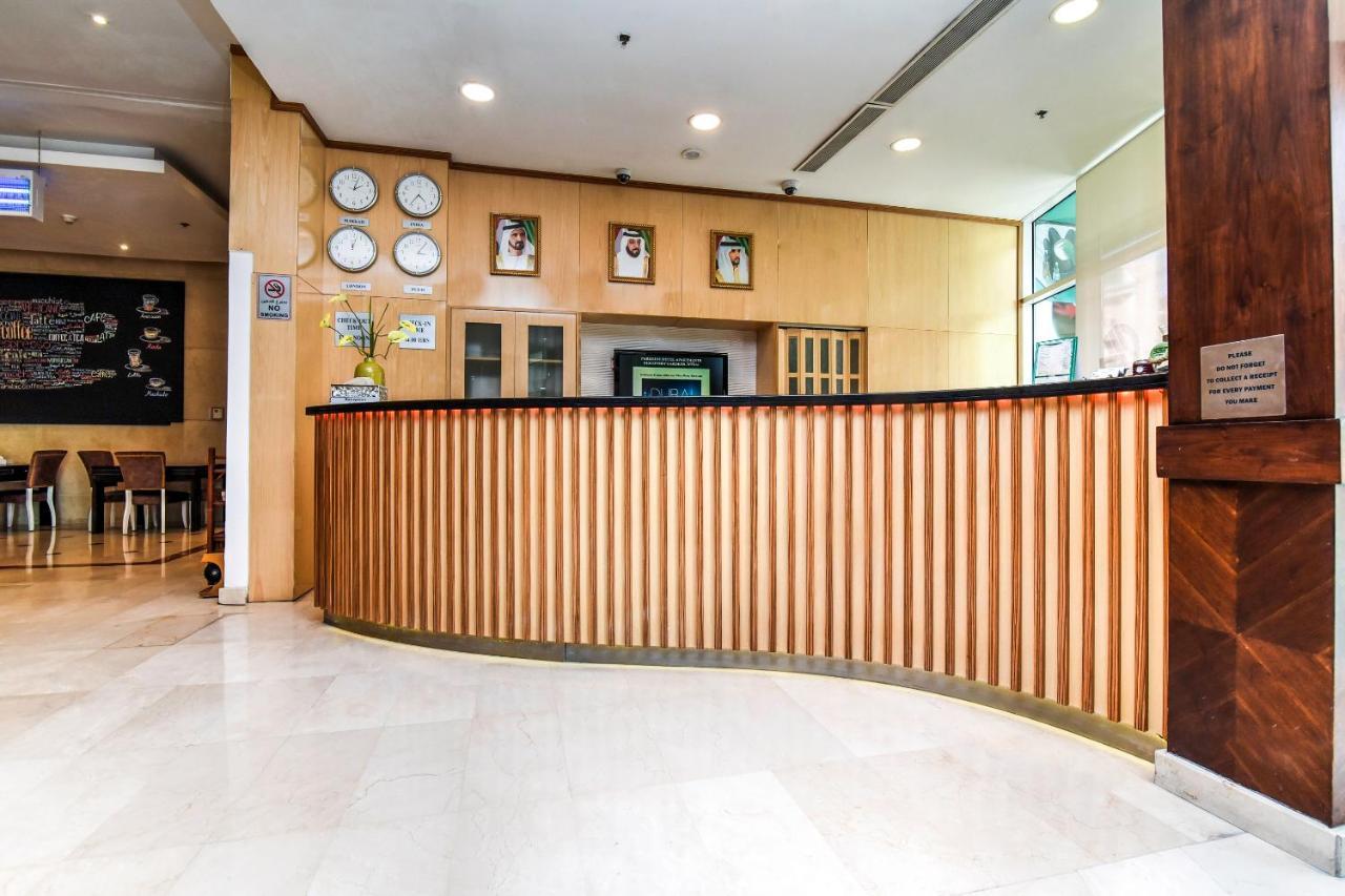 พาร์คไซด์ สวีท - ดิสคัฟเวอรี การ์เดน Aparthotel ดูไบ ภายนอก รูปภาพ