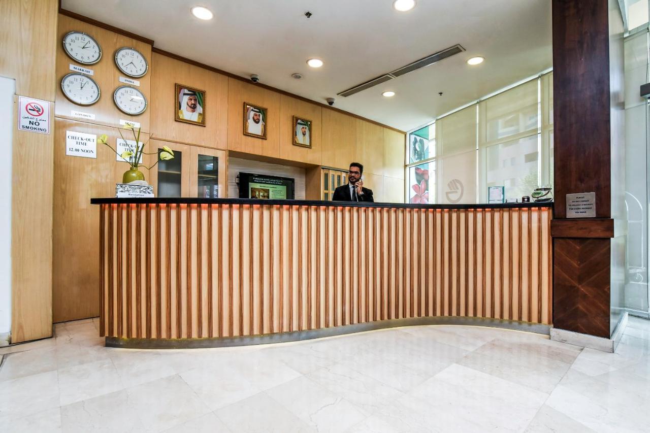 พาร์คไซด์ สวีท - ดิสคัฟเวอรี การ์เดน Aparthotel ดูไบ ภายนอก รูปภาพ